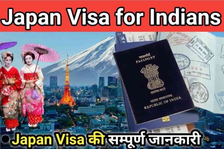 Japan Visa for Indians