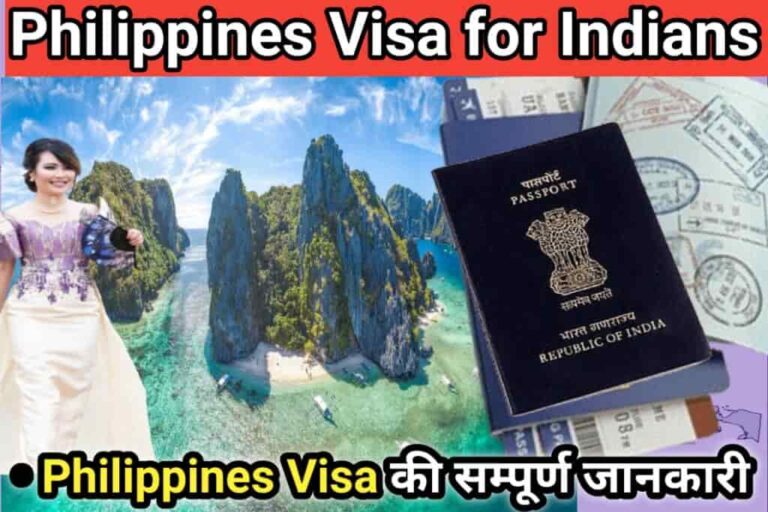 Philippines Visa for Indians