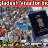 Bangladesh Visa for Indians