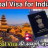 Nepal Visa for Indians