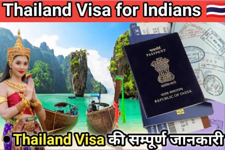 Thailand Visa for Indians