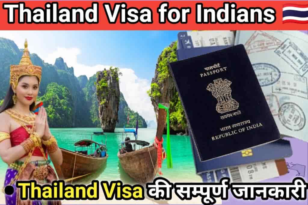 Thailand Visa for Indians