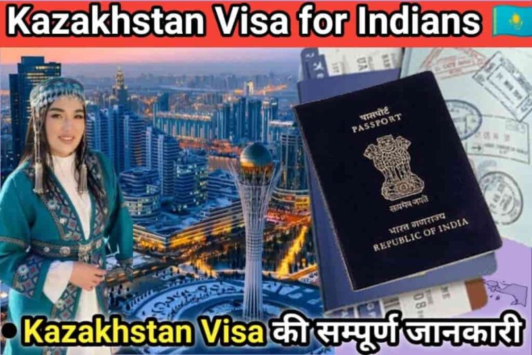 Kazakhstan Visa for Indians